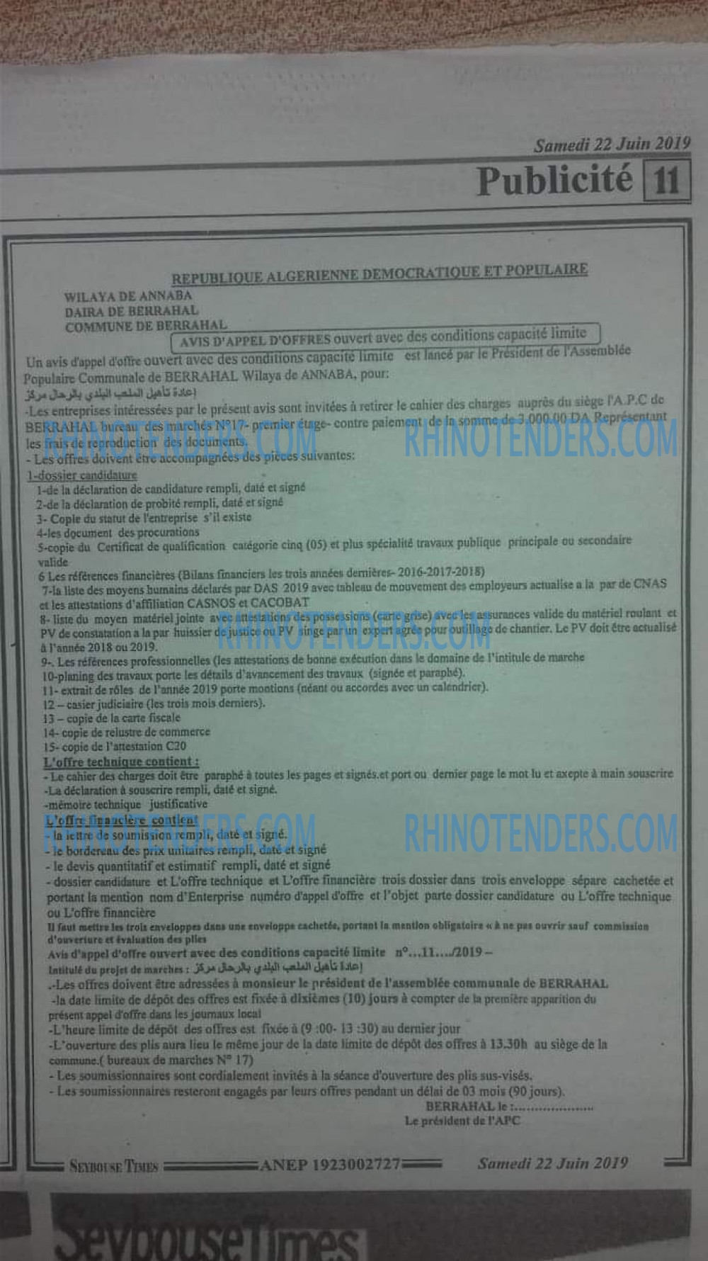 SEYBOUSSE TIMES