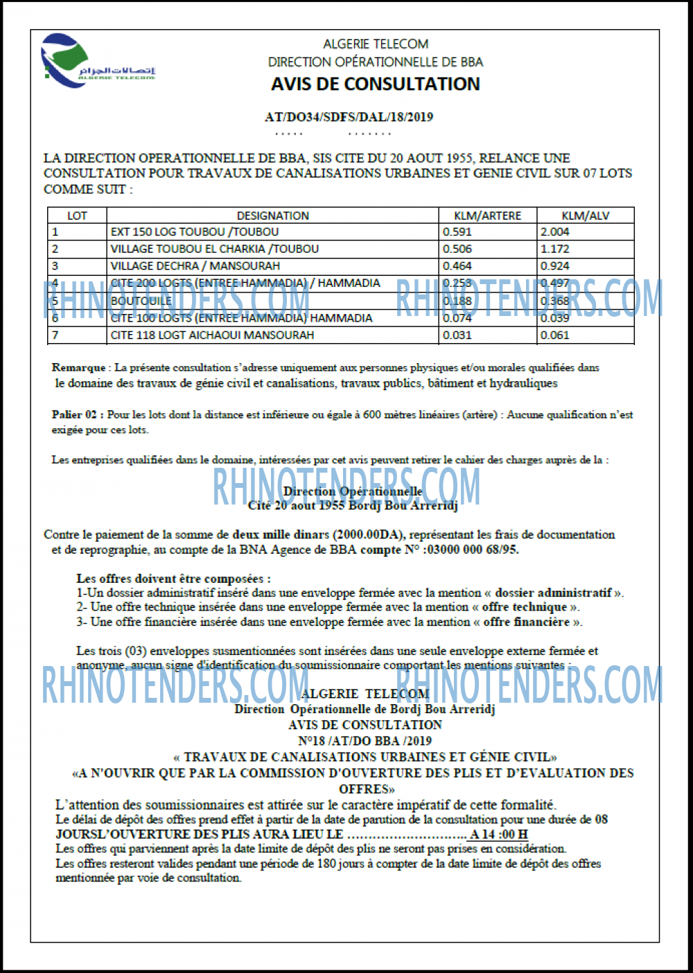 Algérie Télécom
