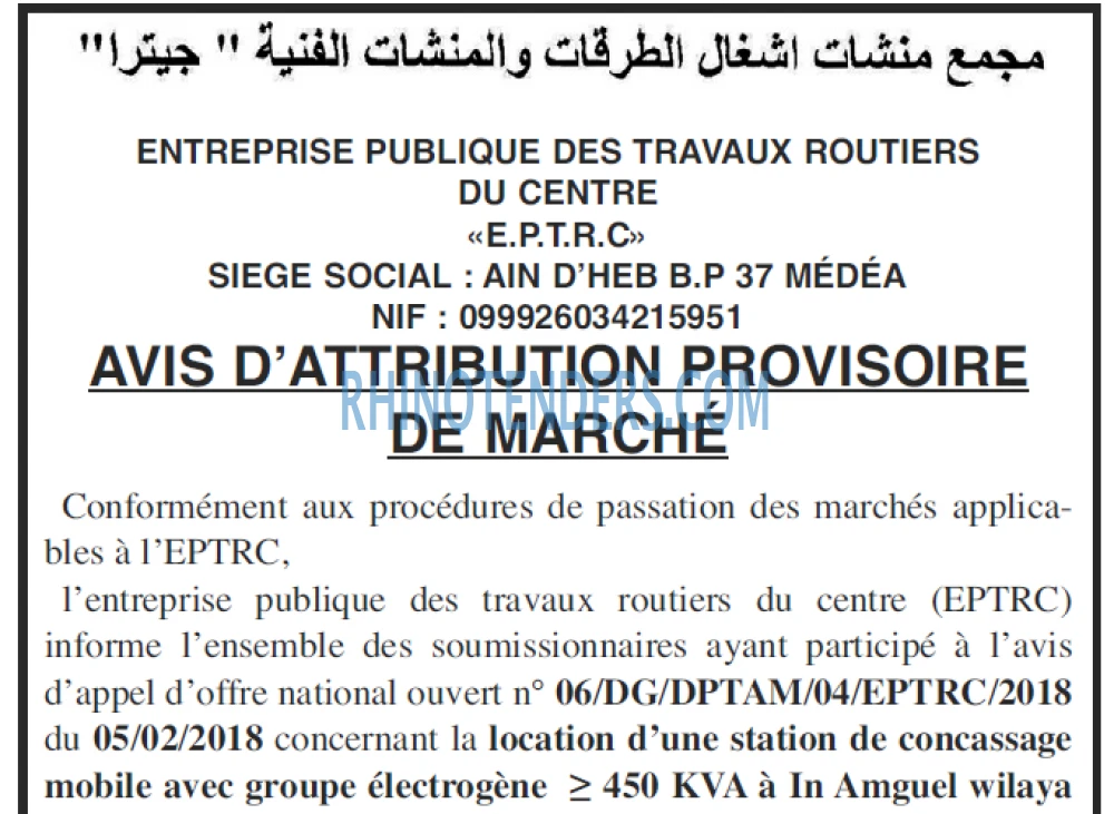 LE SOIR D'ALGERIE