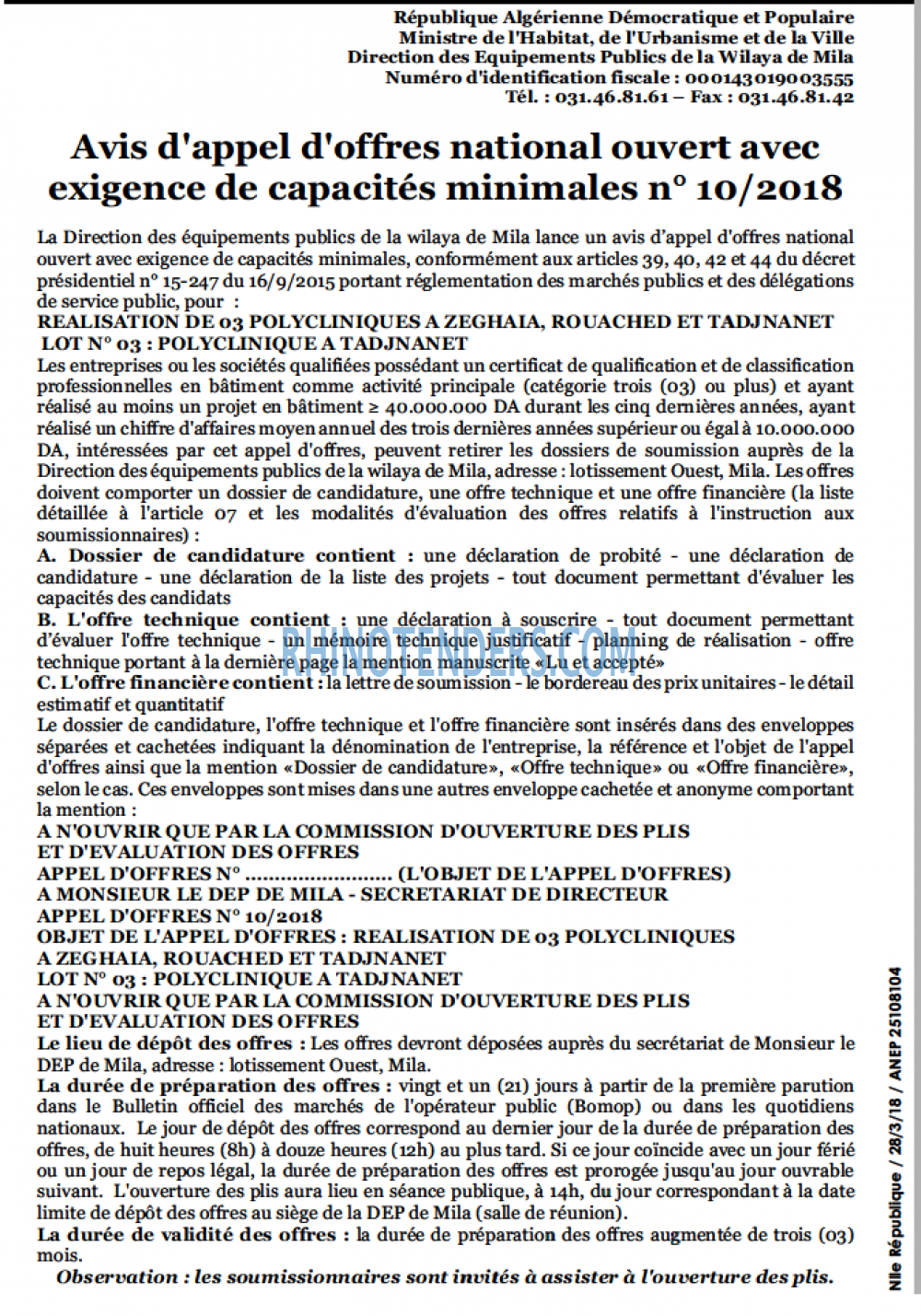 NOUVELLE REPUBLIQUE