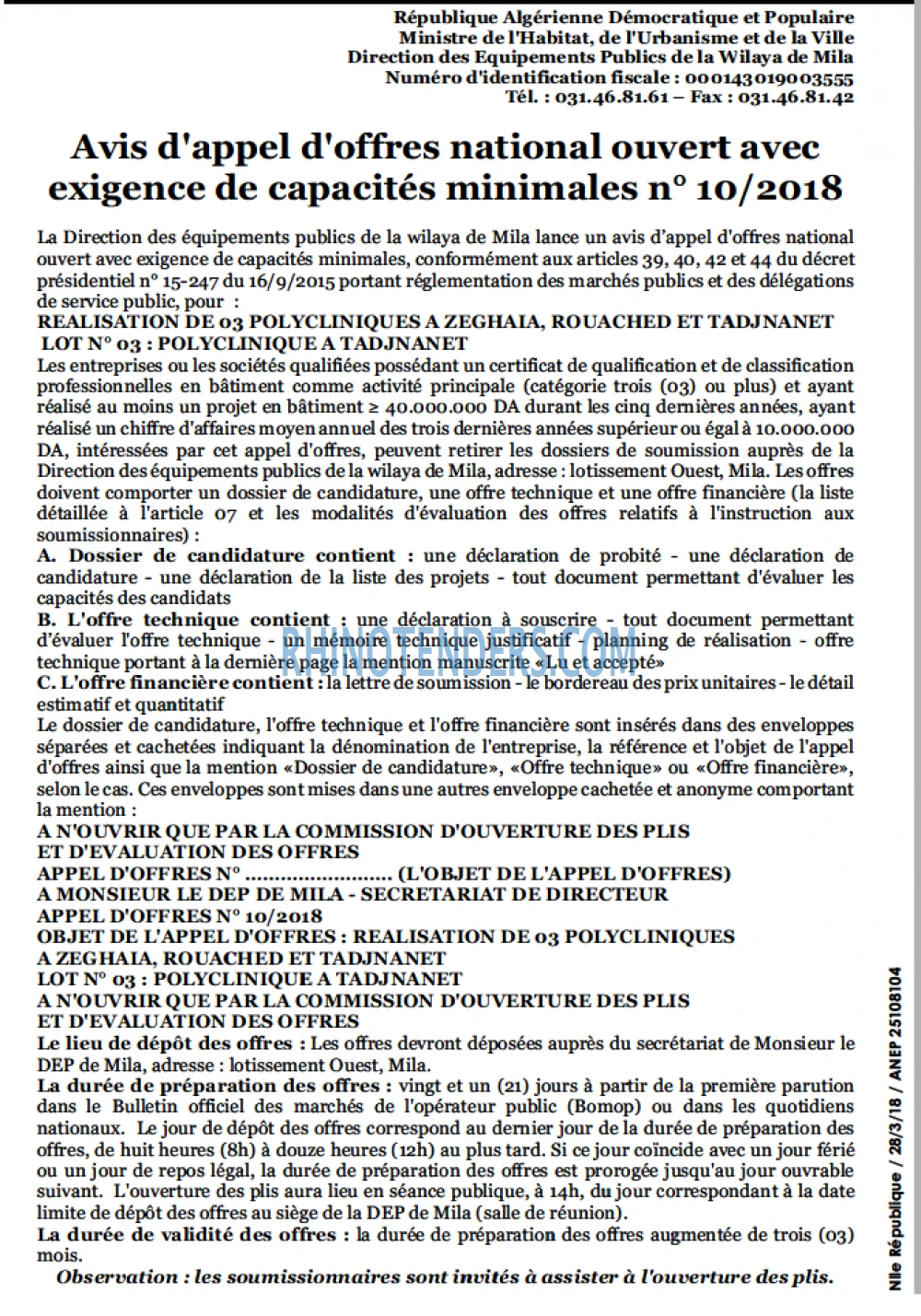 NOUVELLE REPUBLIQUE