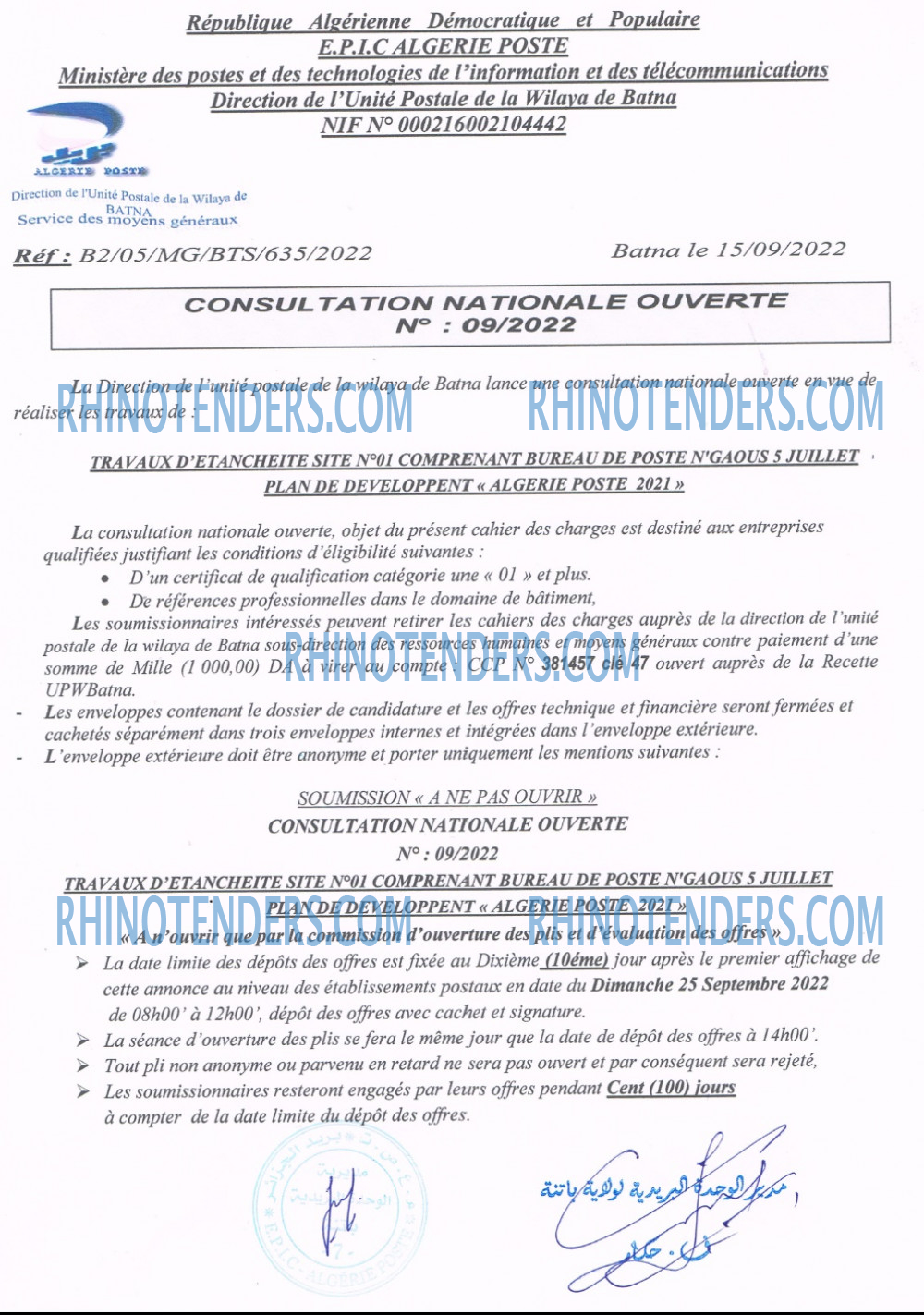 Algérie Poste