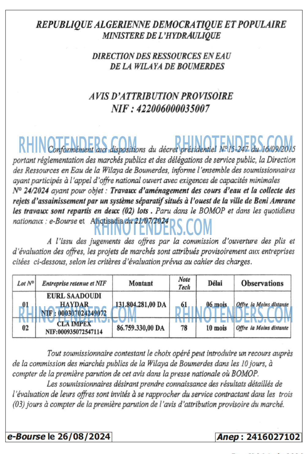 Autres
