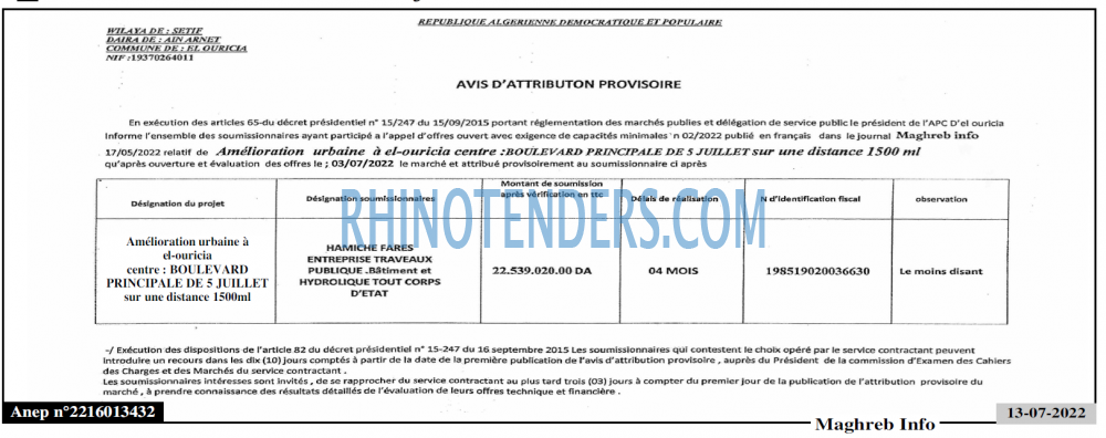 Autres