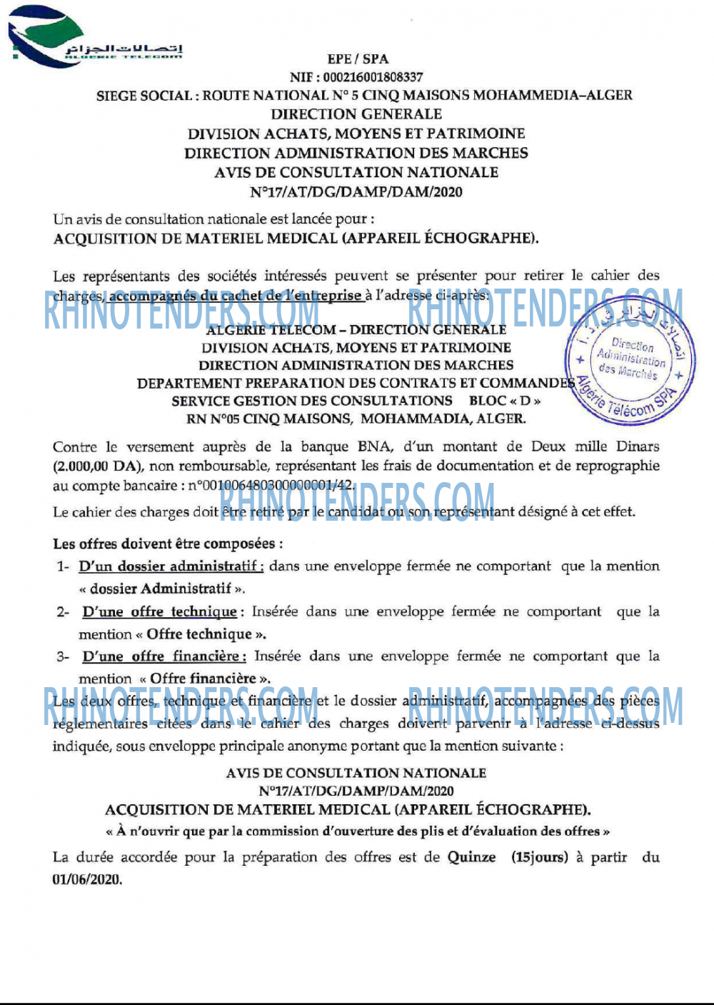 Algérie Télécom