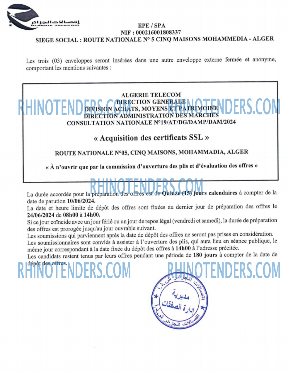 Algérie Télécom