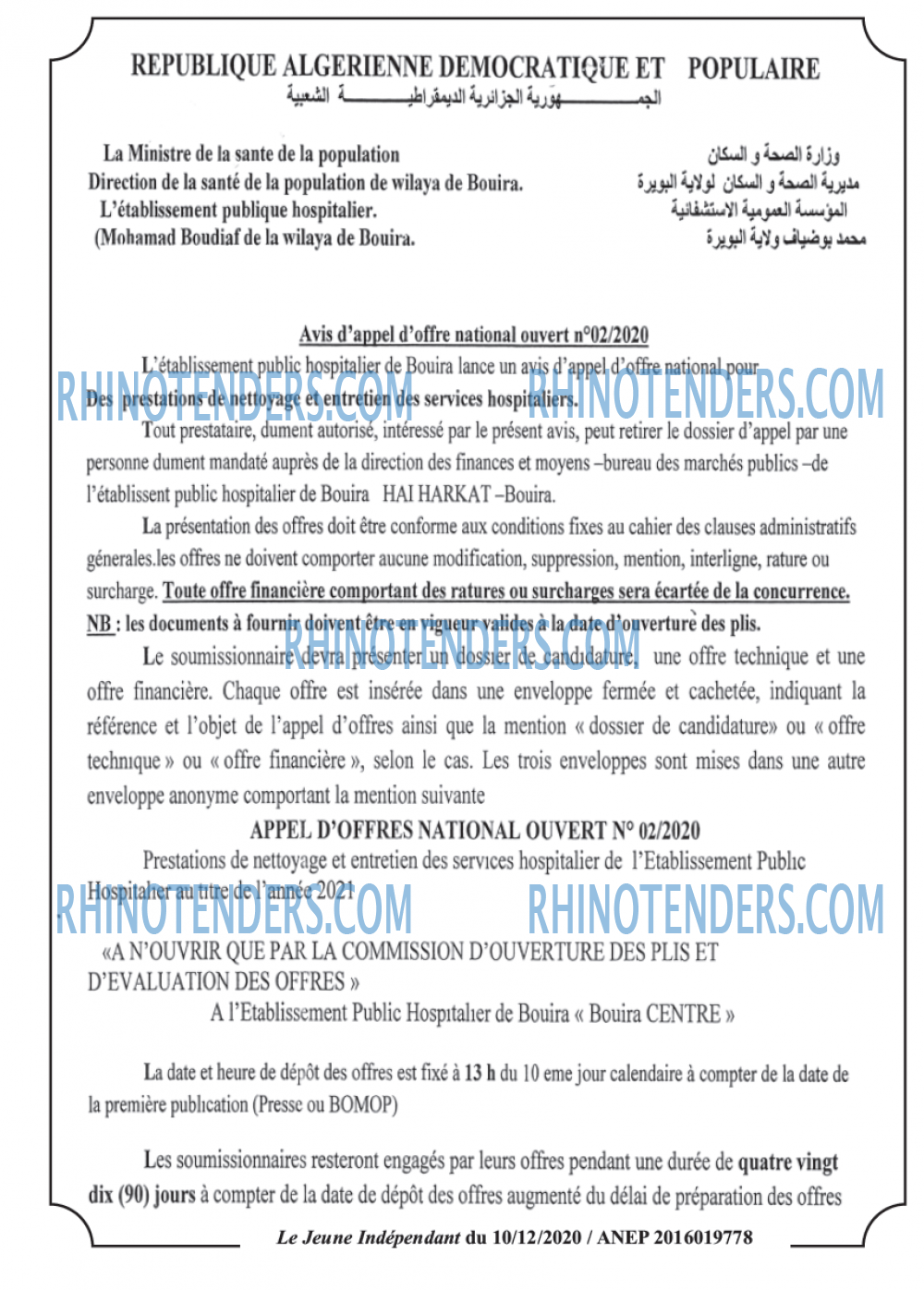 Jeune Independant