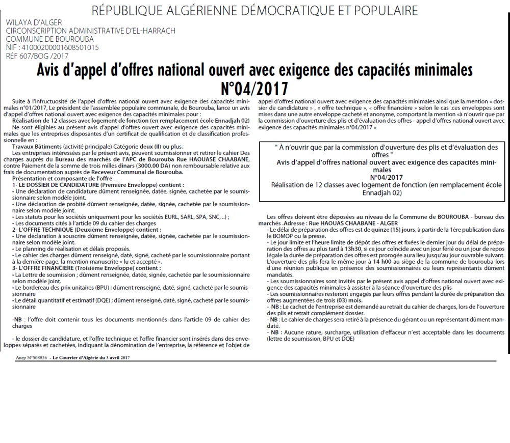 Le Courrier d'Algerie