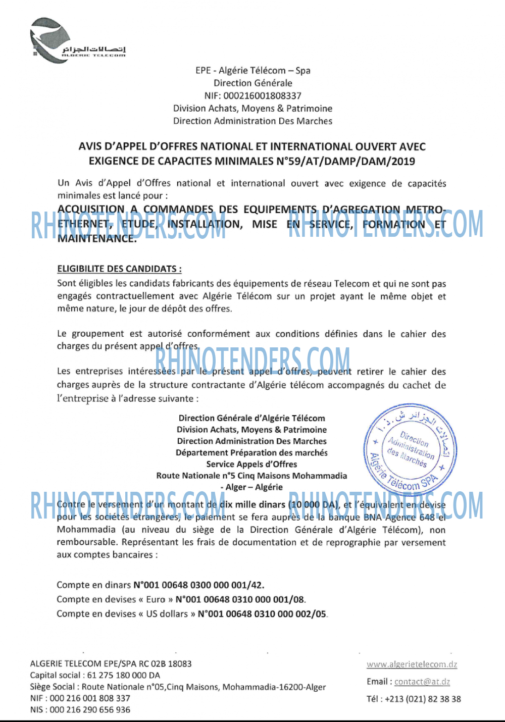 Algérie Télécom