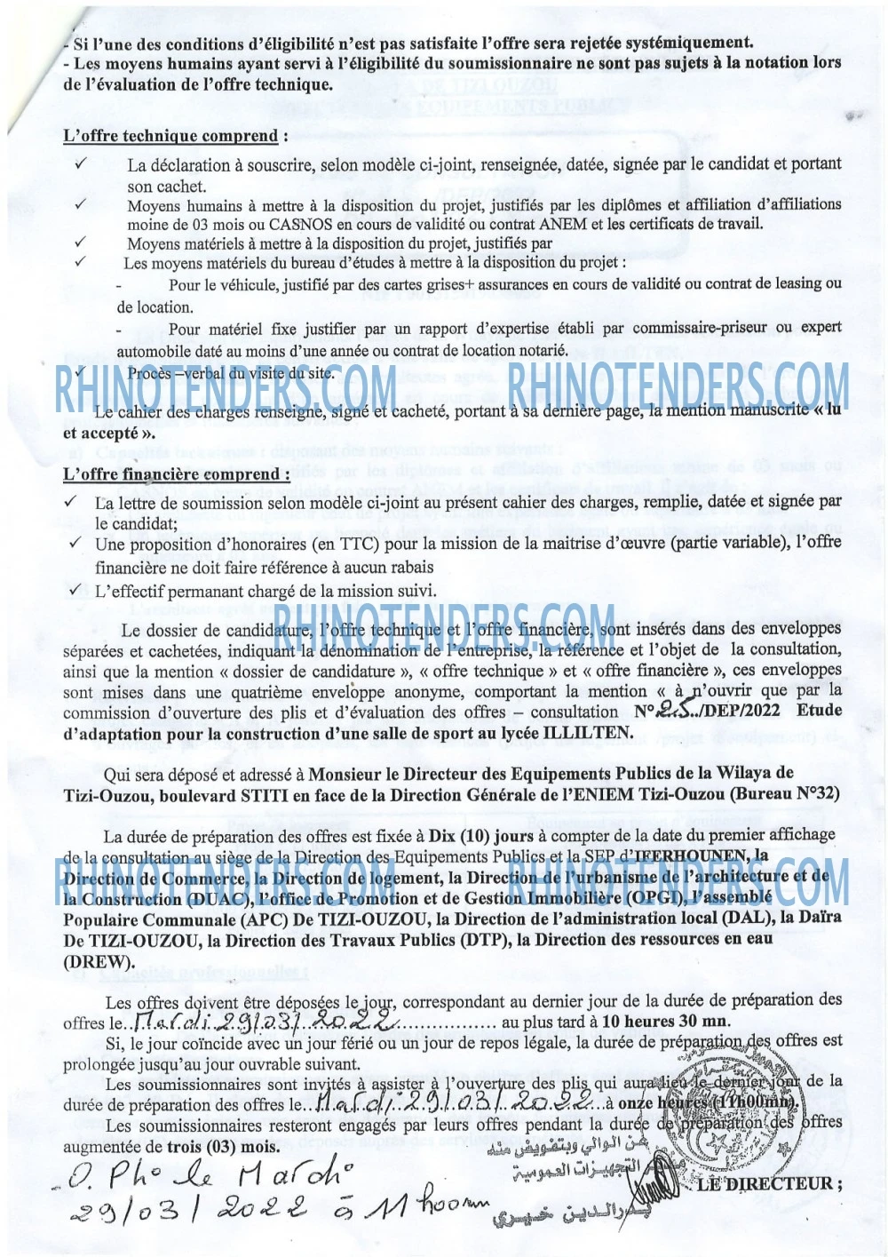 Rhinotenders