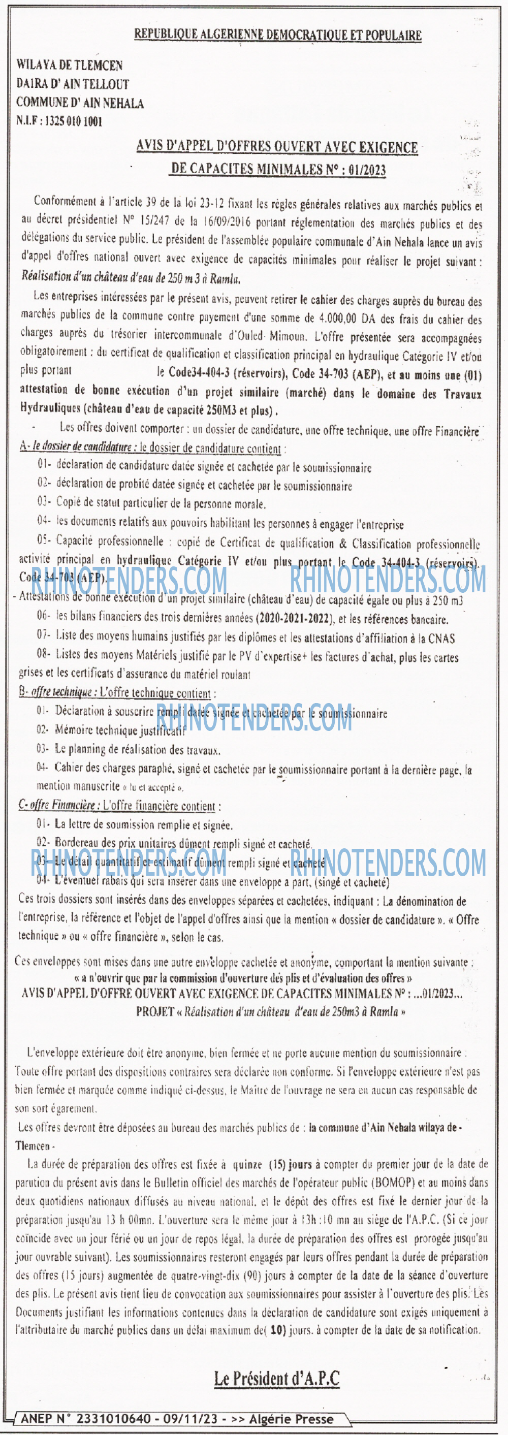 ALGER 16