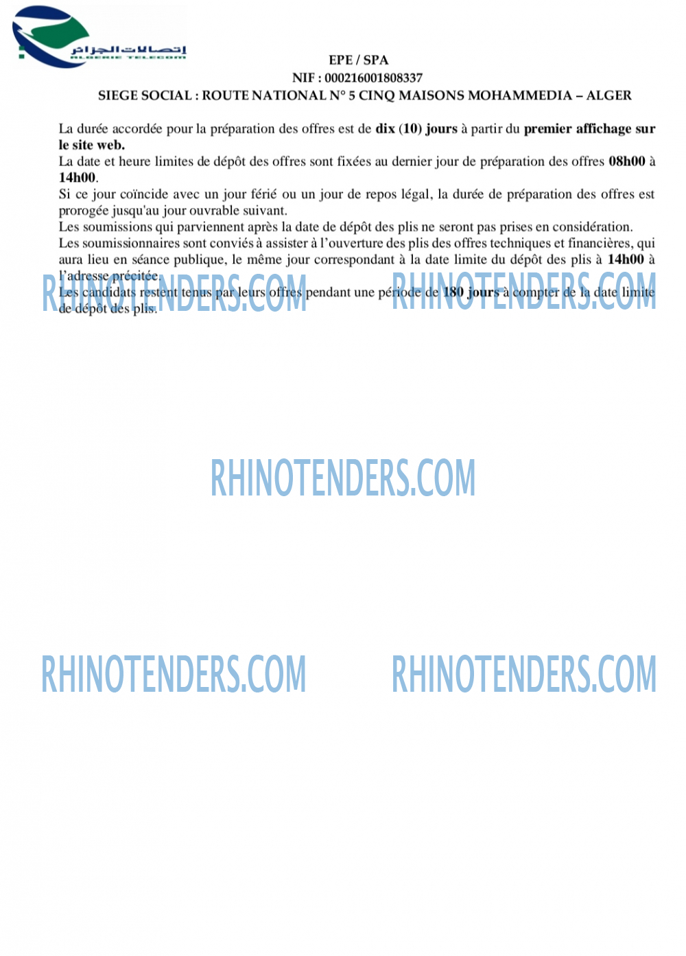 Rhinotenders