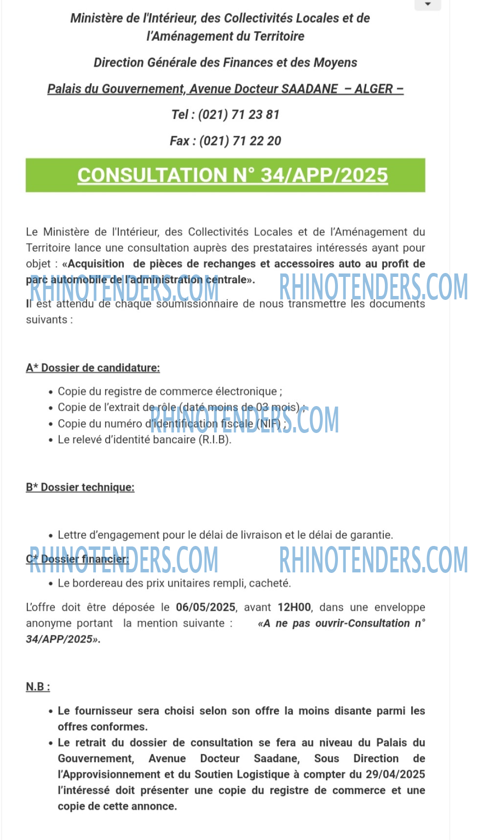 Rhinotenders