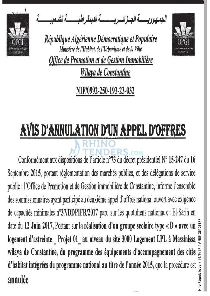 NOUVELLE REPUBLIQUE