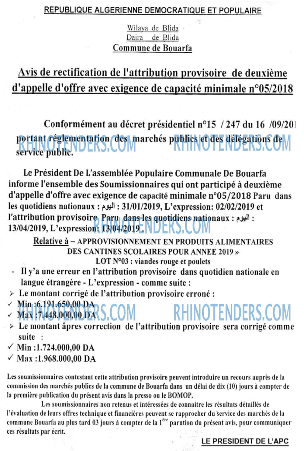L'EXPRESSION