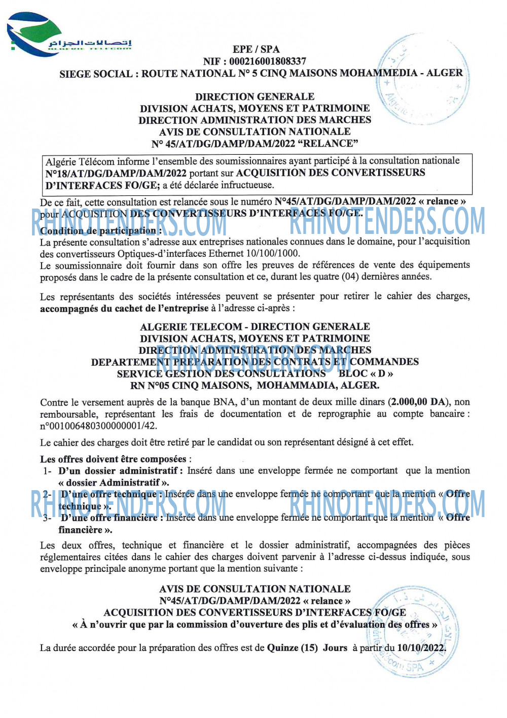 Algérie Télécom
