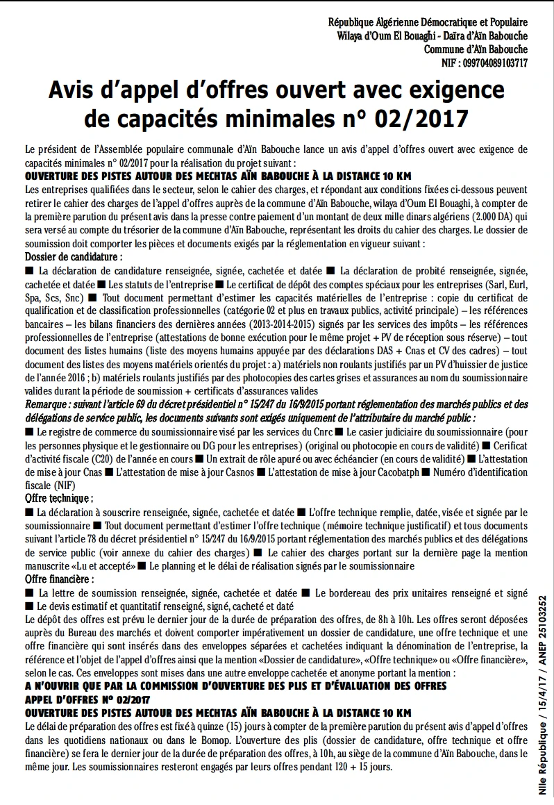 NOUVELLE REPUBLIQUE