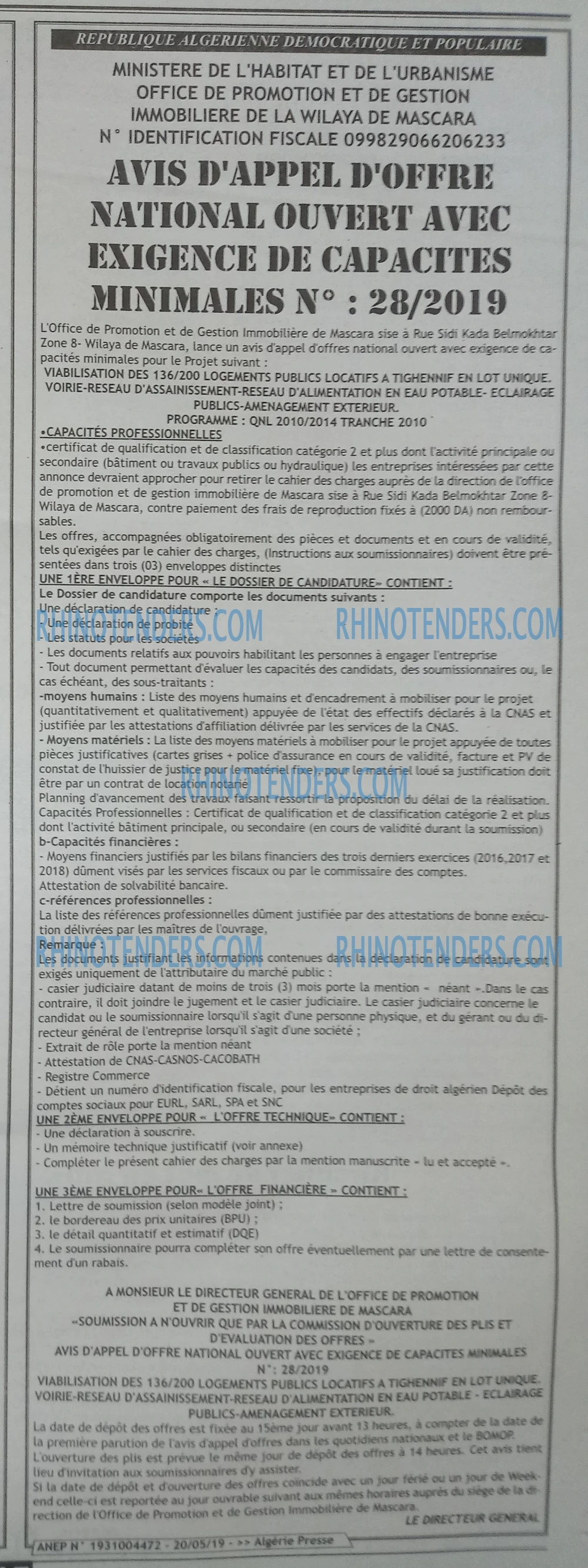 ALGERIE PRESSE