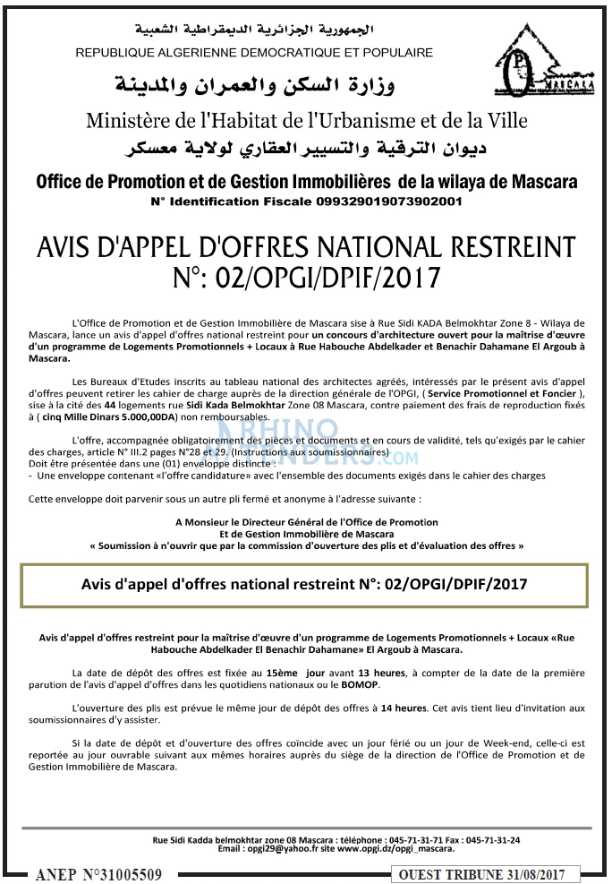 ouest TRIBUNE