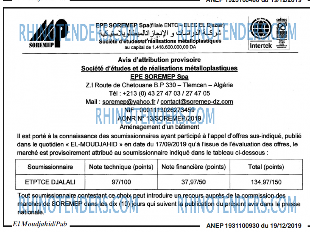 El Moudjahid