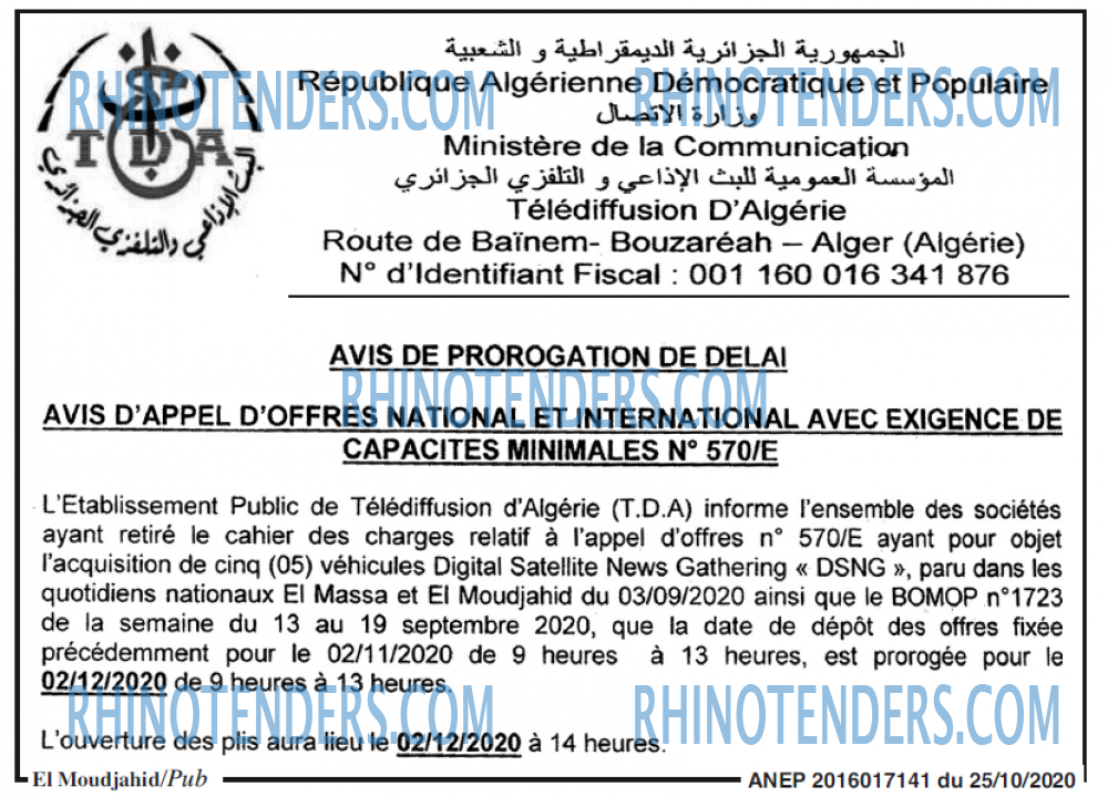 El Moudjahid