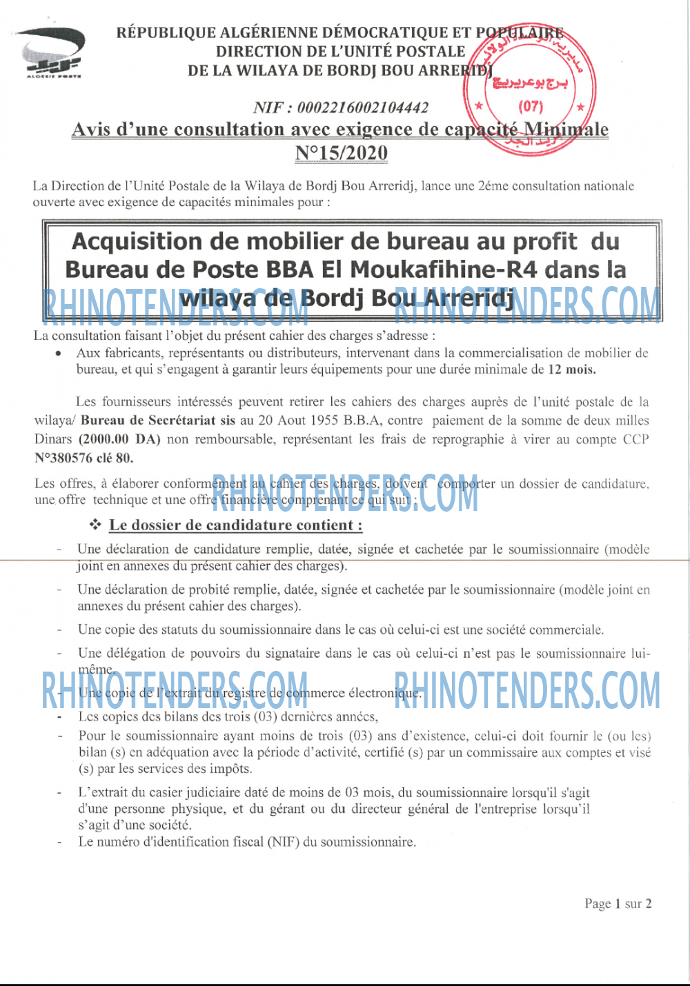 Algérie Poste