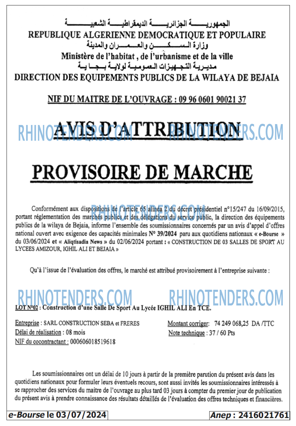 Autres