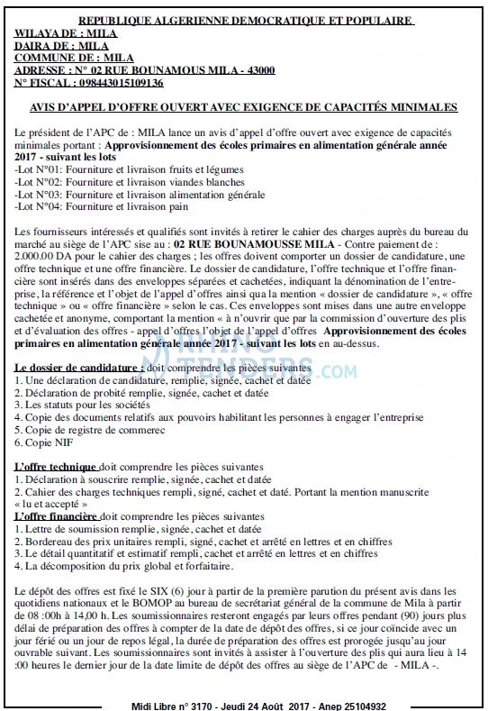 MIDI Libre