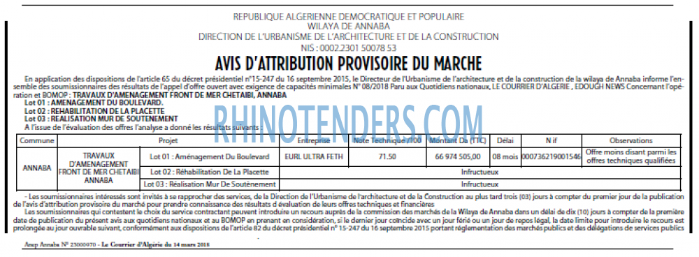 Le Courrier d'Algerie
