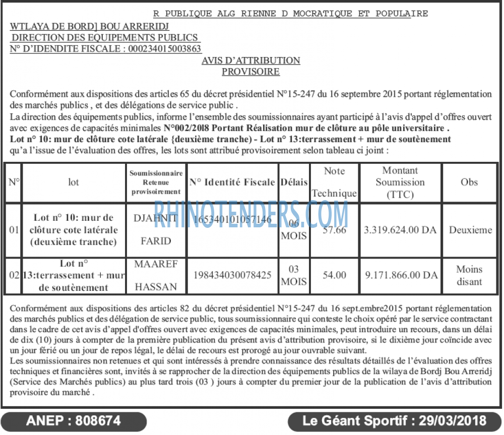 le geant sportif