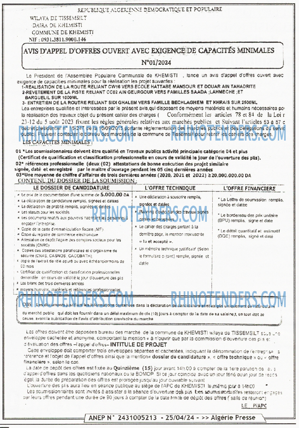 ALGERIE PRESSE