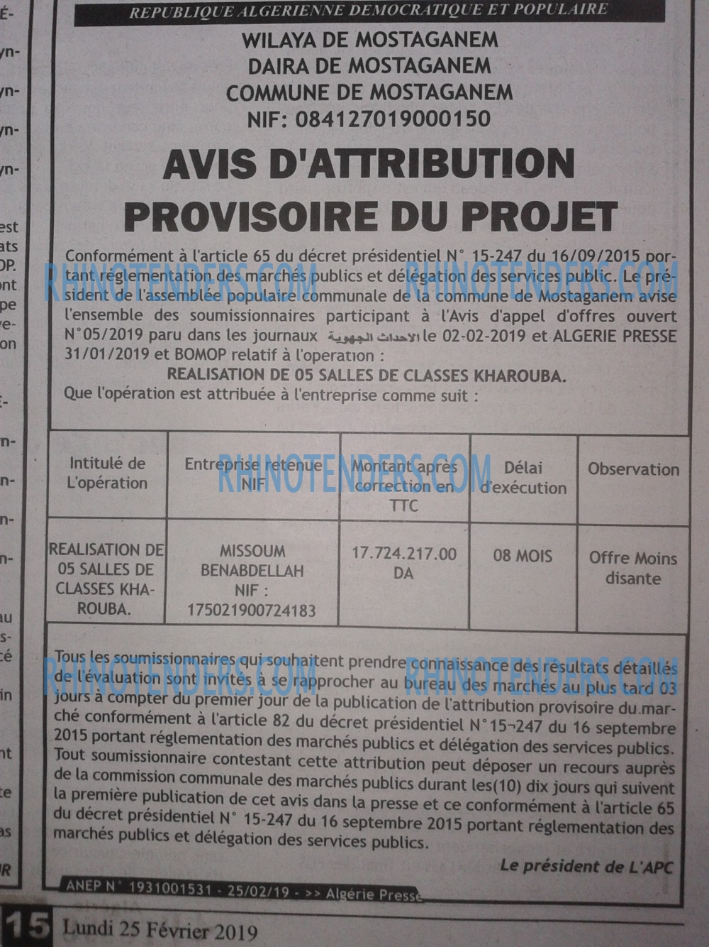 ALGERIE PRESSE