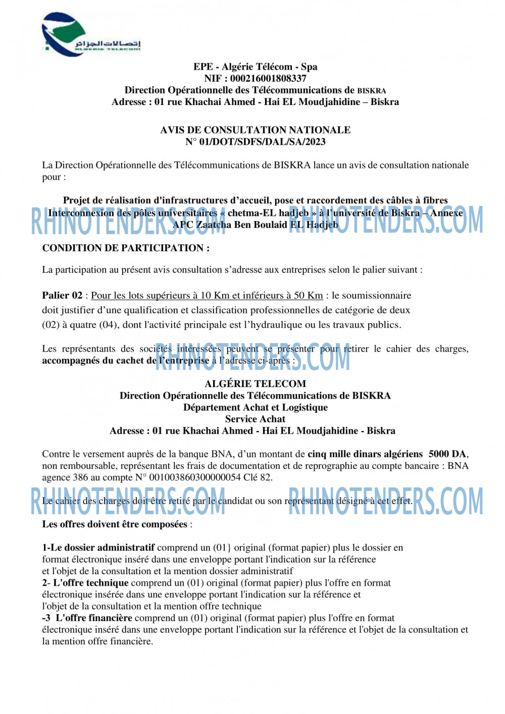 Algérie Télécom