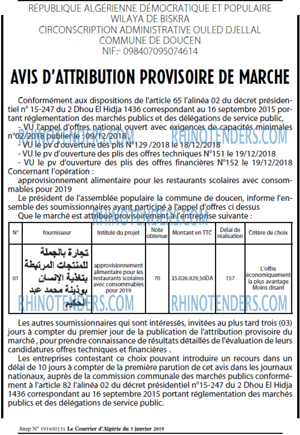 Le Courrier d'Algerie