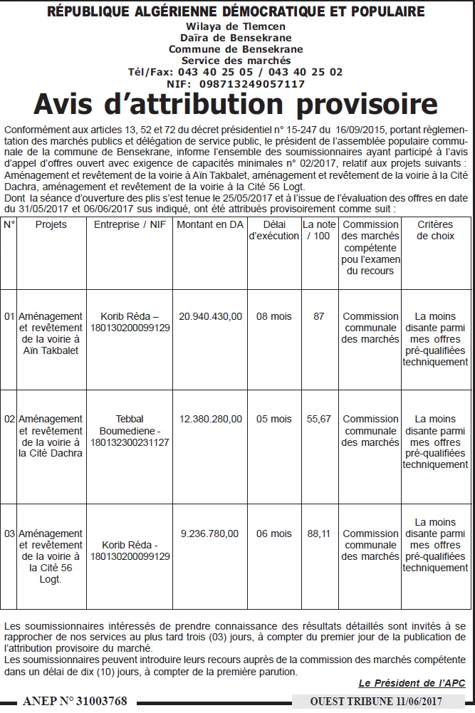 ouest TRIBUNE