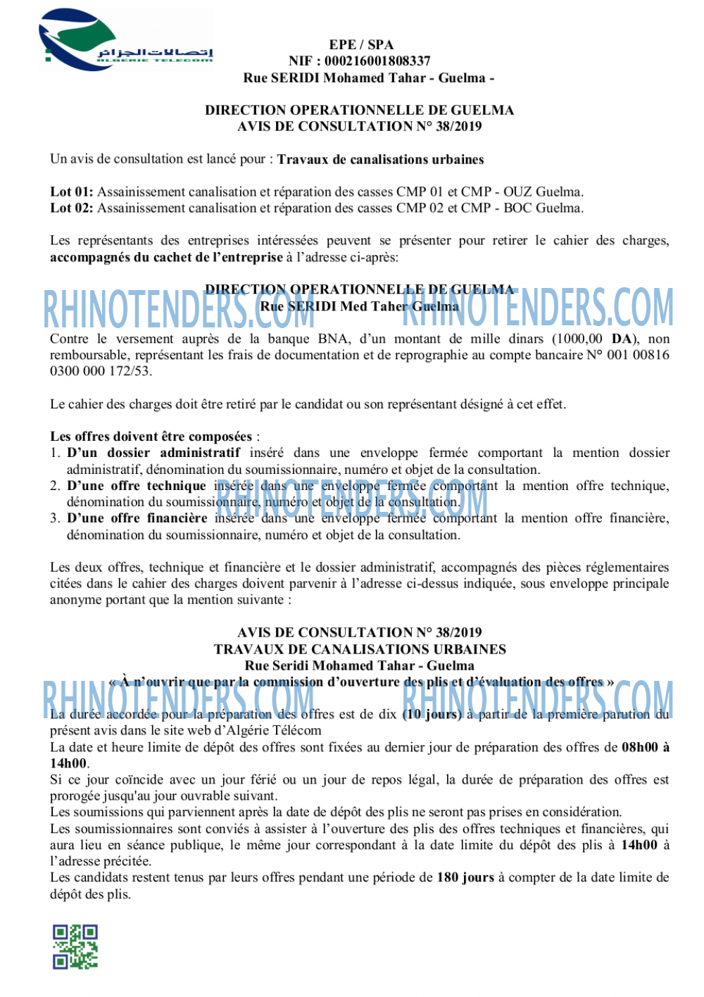 Algérie Télécom