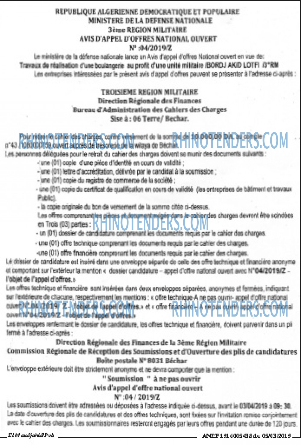 El Moudjahid