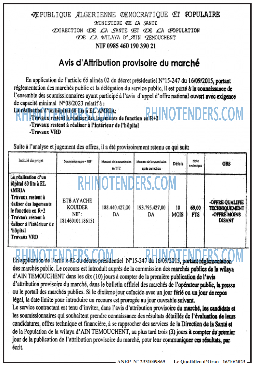 Le Quotidien d'Oran