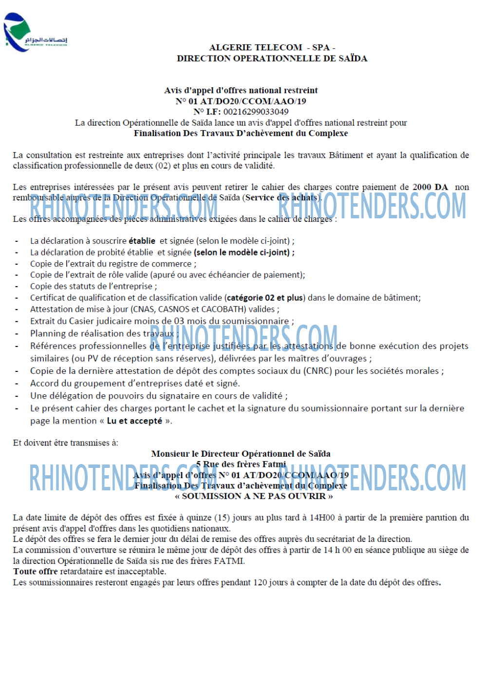 Algérie Télécom