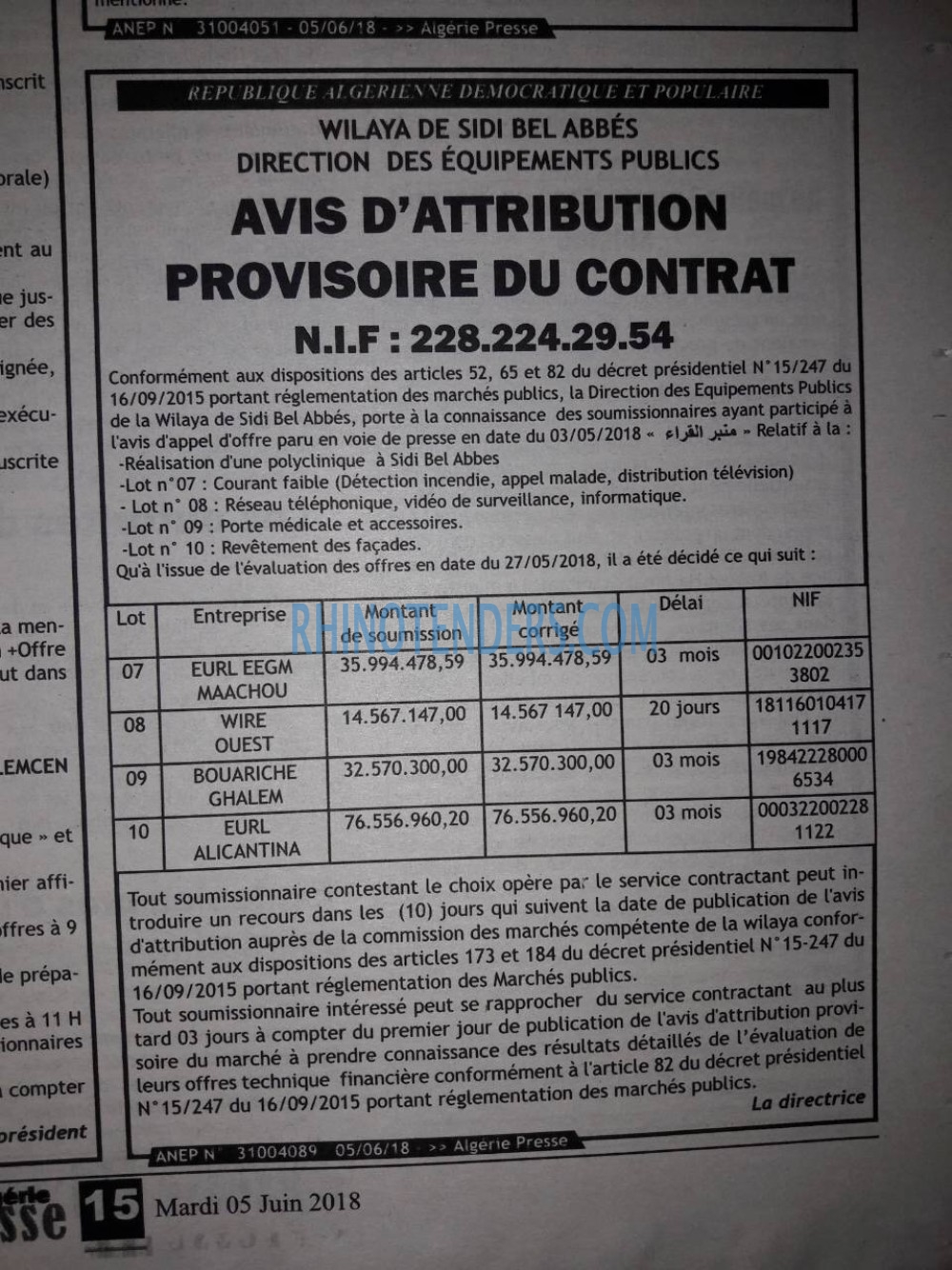 ALGERIE PRESSE