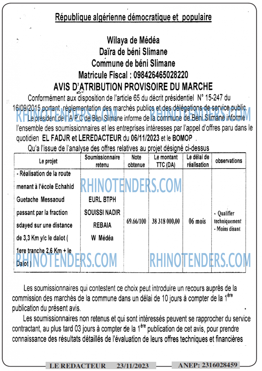 Rhinotenders