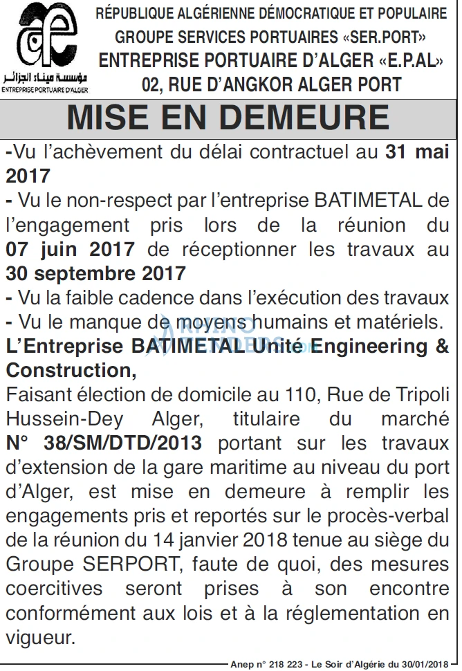 LE SOIR D'ALGERIE
