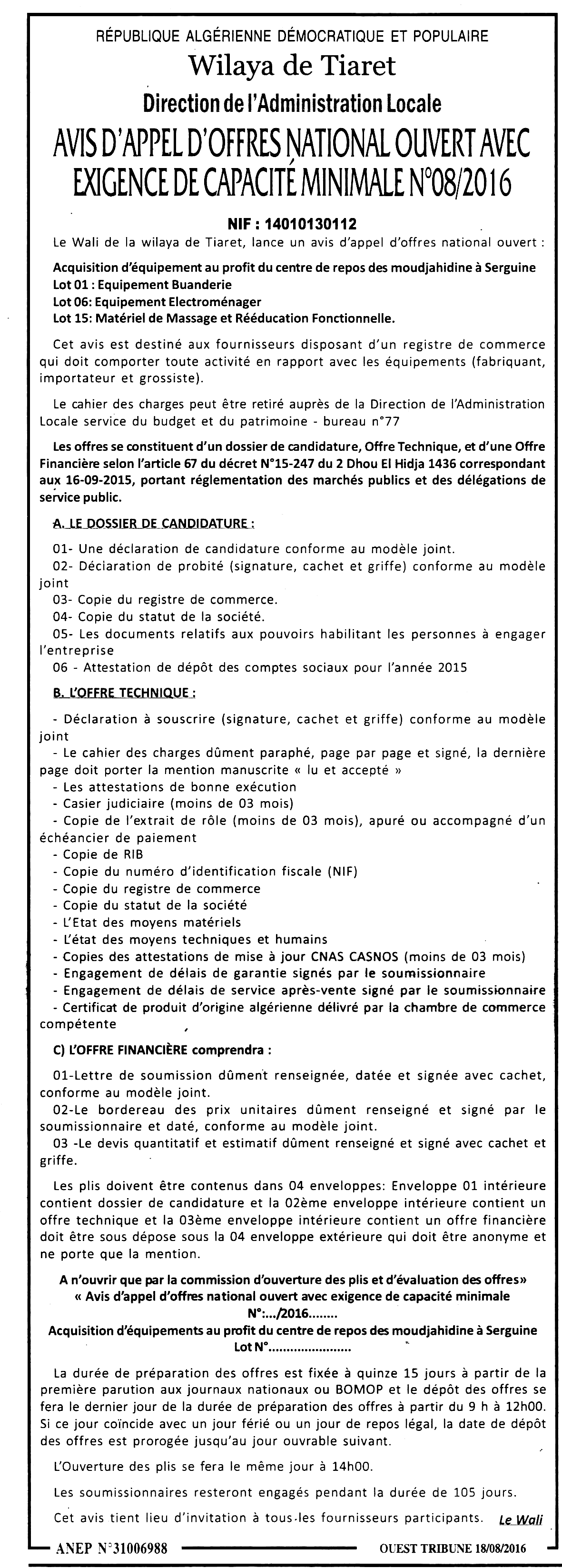 ouest TRIBUNE