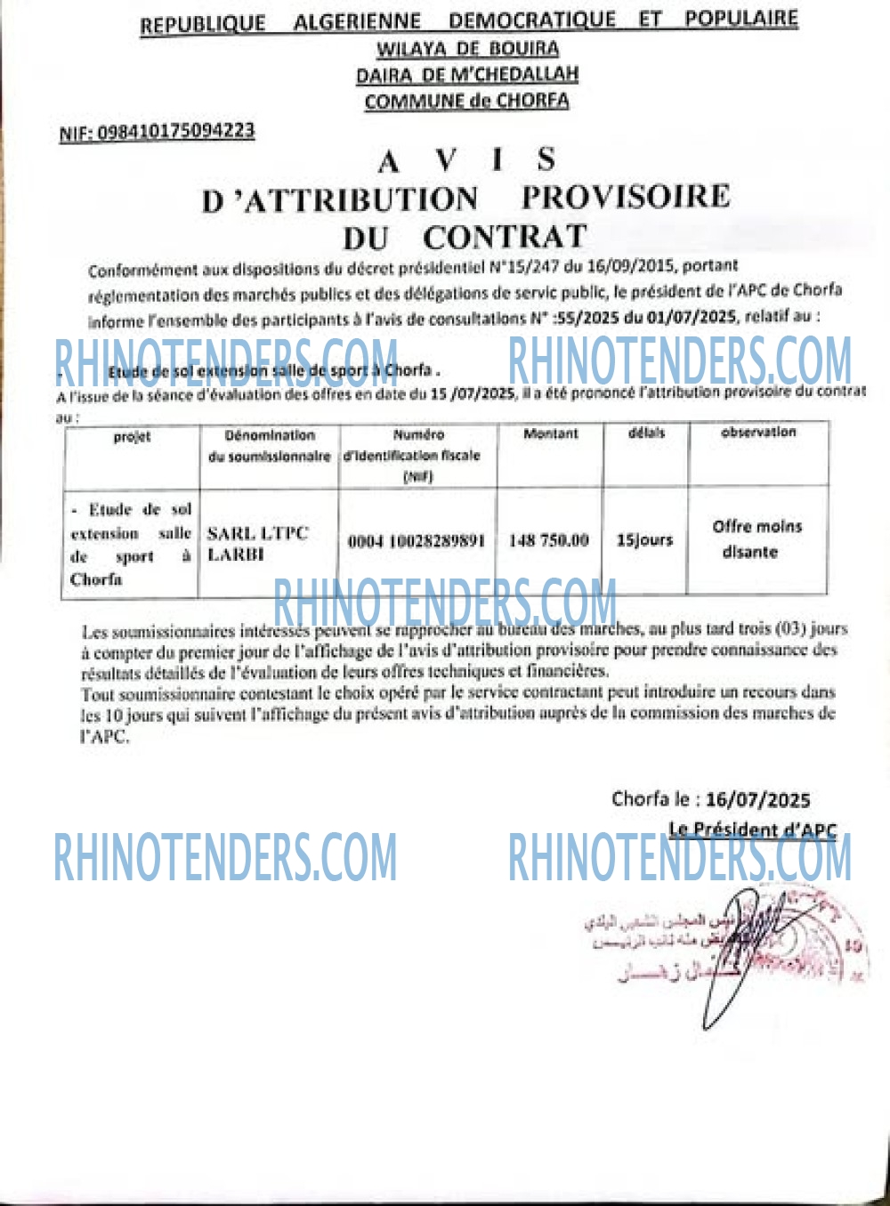 Rhinotenders