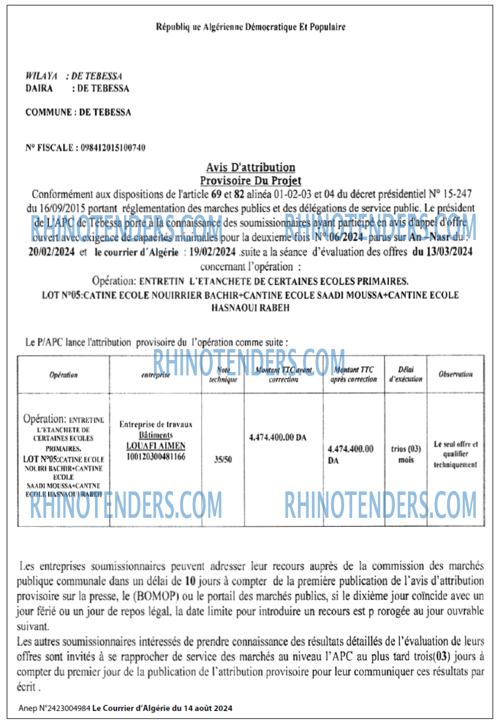 Le Courrier d'Algerie