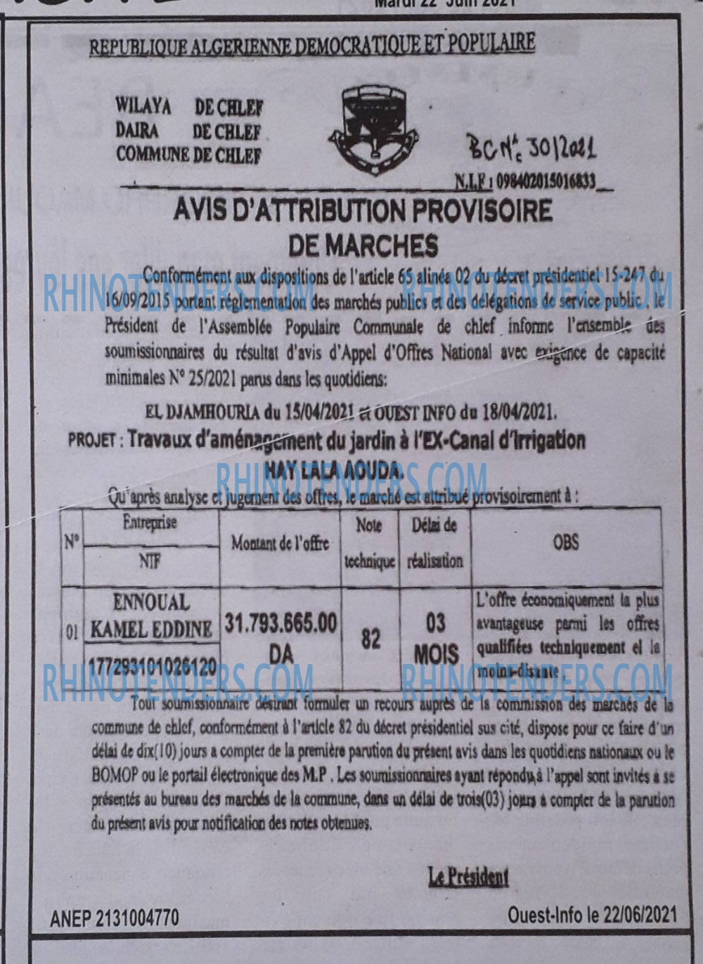 OUEST INFO