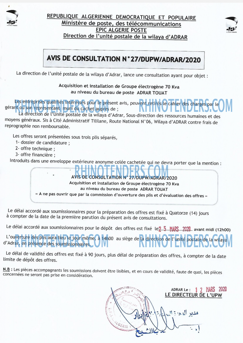 Algérie Poste