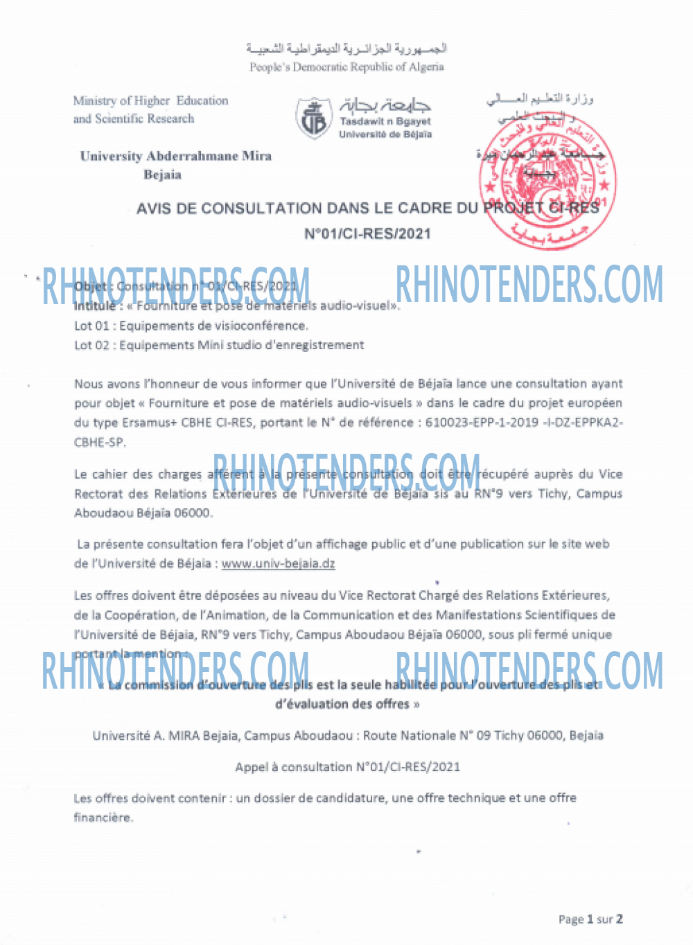 Rhinotenders