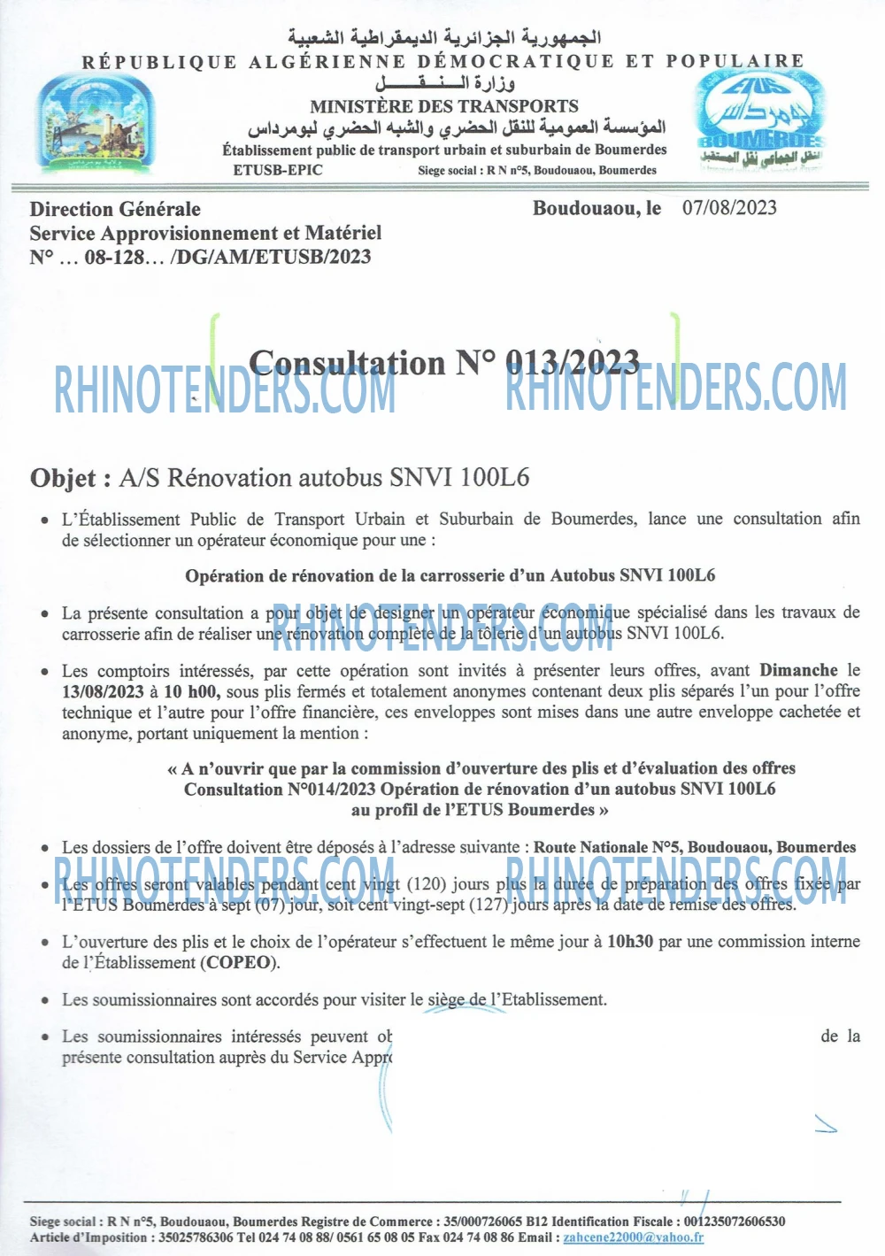 Rhinotenders