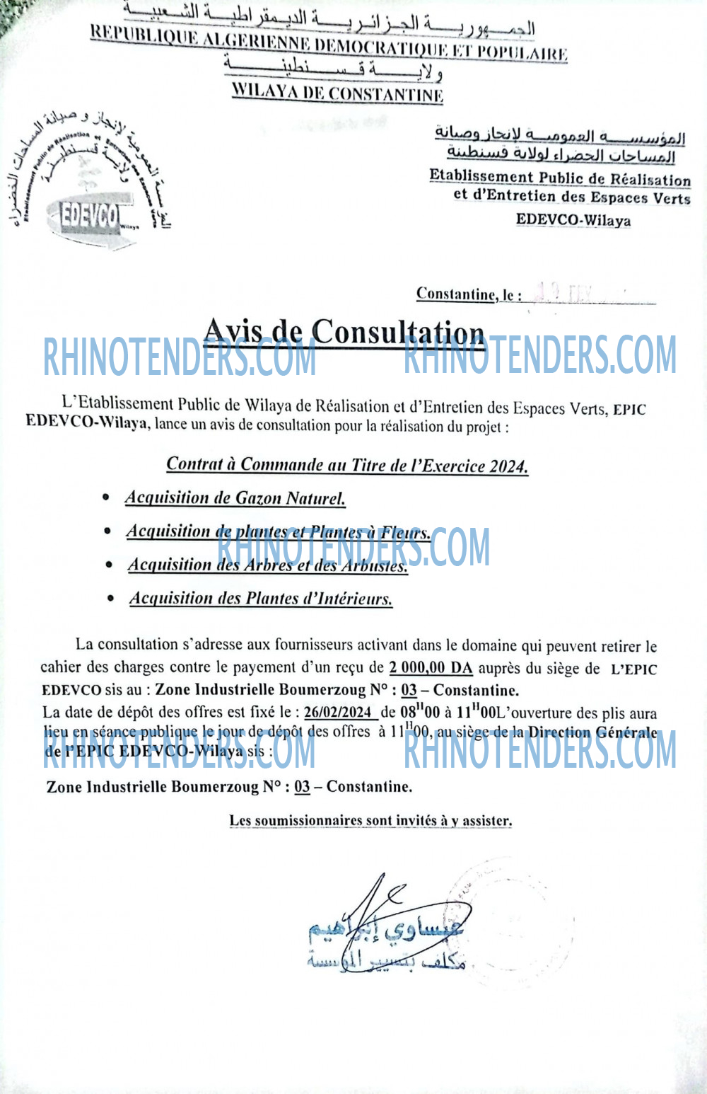 Rhinotenders